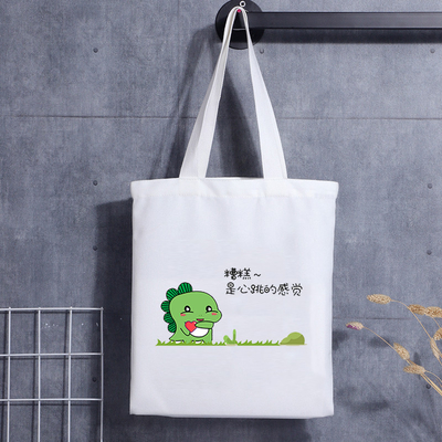 Sacola de lona de algodão reutilizável com impressão de logotipo personalizado Bolsa de lona reutilizável personalizada
