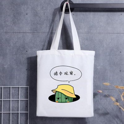 Sacola de lona de algodão reutilizável com impressão de logotipo personalizado Bolsa de lona reutilizável personalizada