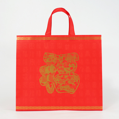 Polipropileno cortado impresso Tote Shopping Bags Recycled Reusable não tecido do saco