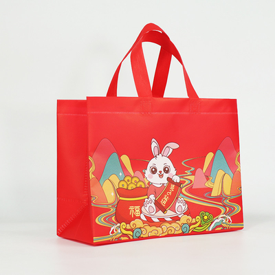 Logo Printed Rabbit Year Gift ensaca biodegradável feito sob encomenda não tecido dos sacos de compras