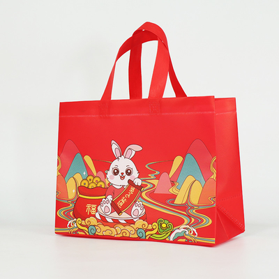 Logo Printed Rabbit Year Gift ensaca biodegradável feito sob encomenda não tecido dos sacos de compras