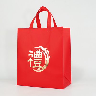 As compras na mercearia tecidas Tote Gift Bags Christmas Non ensacam Reuseable com logotipo da cor do ouro