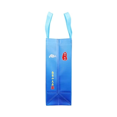 sacos não tecidos amigáveis do polipropileno de 80gsm Eco para o supermercado