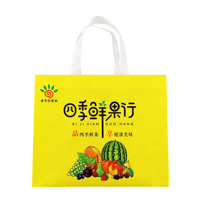 Sacos não tecidos impressos feitos sob encomenda do polipropileno do Virgin 105gsm amarelo laminados para a mercearia