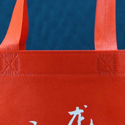 O punho tecido Tote Custom Printed Polypropylene Non amigável dos sacos de Eco ensaca o rasgo resistente