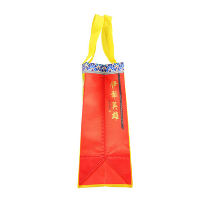 Tela de seda que dobra sacos não tecidos do polipropileno 80gsm para a casa