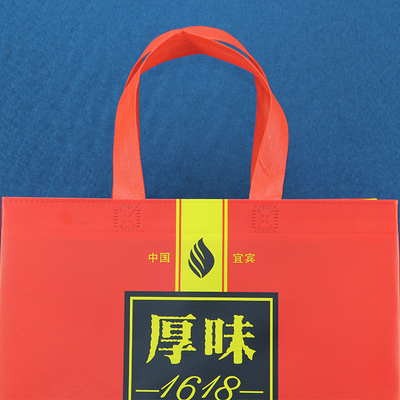 Polipropileno não tecido de seda Tote Bags 140gsm da tela com Tote Handle