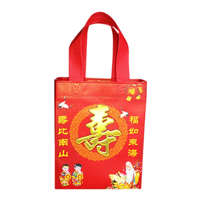 Polipropileno laminado a favor do meio ambiente Tote Bags For Shopping
