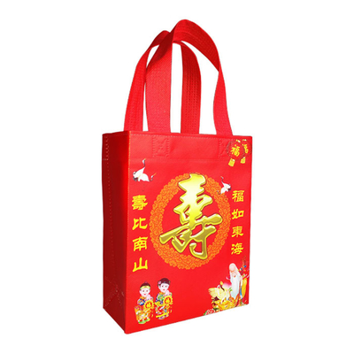 Polipropileno laminado a favor do meio ambiente Tote Bags For Shopping