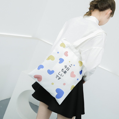 Ofícios naturais Tote Canvas Shoulder Bag Eco do algodão DIY amigável