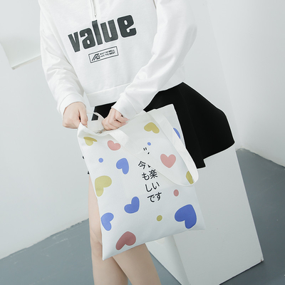Ofícios naturais Tote Canvas Shoulder Bag Eco do algodão DIY amigável