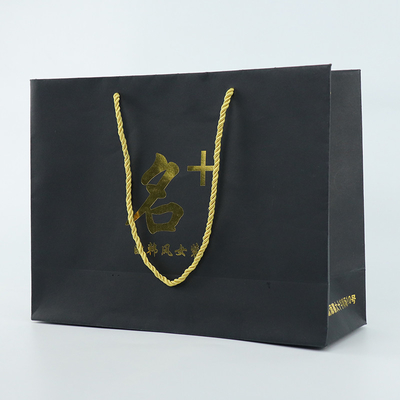 Kraft feito sob encomenda corrugou o saco de papel da compra veste sapatas Carry Bags de papel