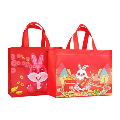 Logo Printed Rabbit Year Gift ensaca biodegradável feito sob encomenda não tecido dos sacos de compras