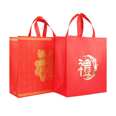 As compras na mercearia tecidas Tote Gift Bags Christmas Non ensacam Reuseable com logotipo da cor do ouro